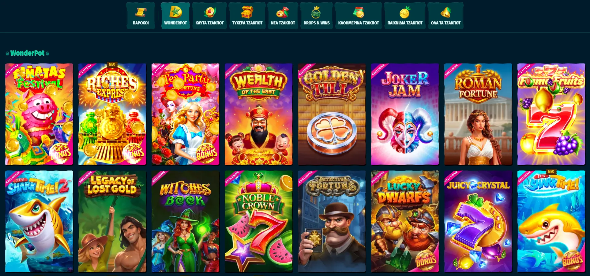 Επιλογές παιχνιδιών στο Spinanga Casino