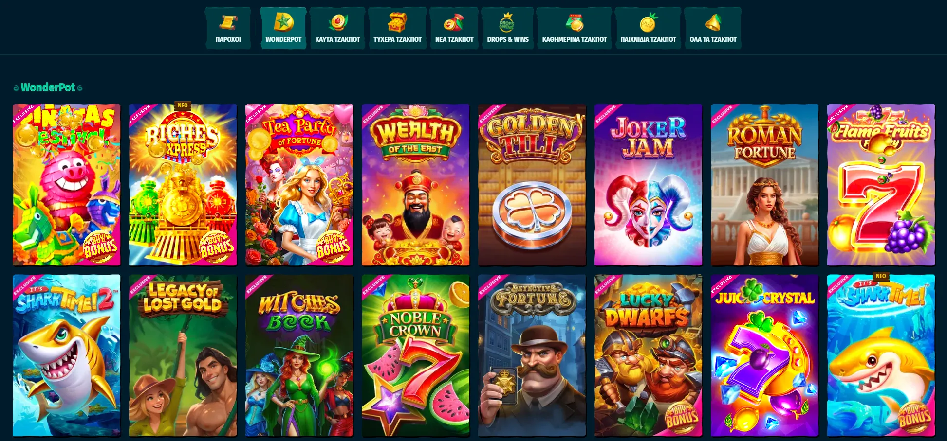 Slots en spelcategorieën bij Spinanga